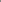 Wide-Loose - Brown