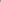 Ballon-Deep Blue Denim