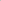 Ballon - Dark Dirty Olive