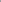 Long-Leg Washed Charcoal - Black