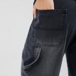 Baggy-Fit Charcoal Gray Denim