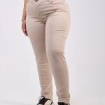 Skinny Beige Gabardine